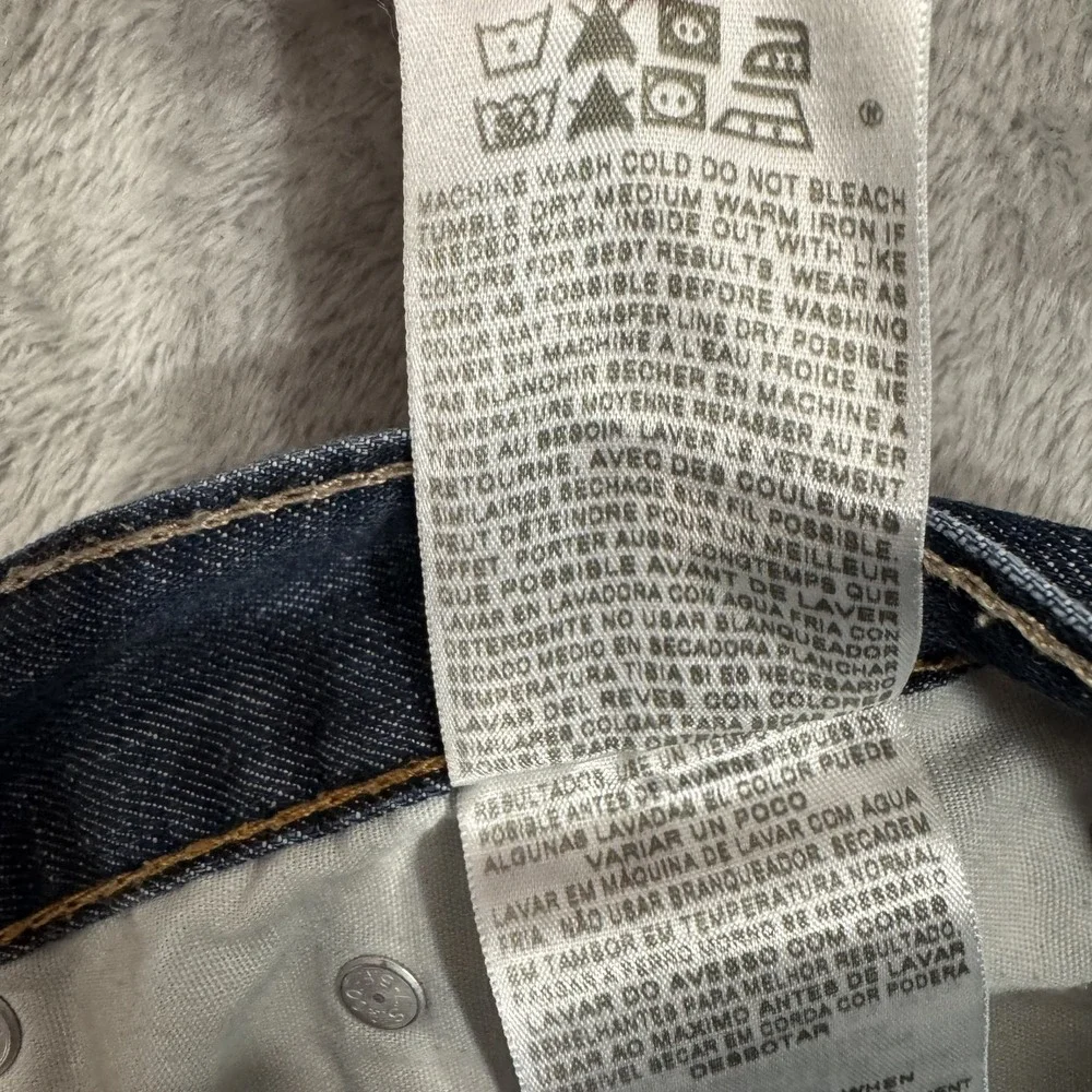 Levis actual size